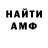 Экстази Cube Marat Gadziev