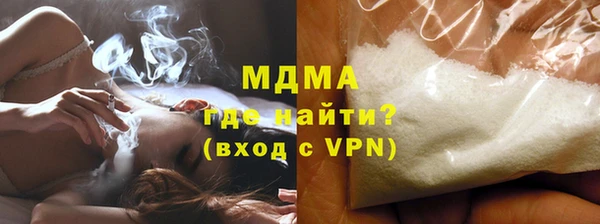мефедрон мука Алексин
