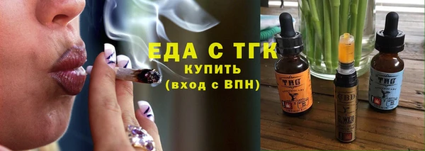 2c-b Алзамай