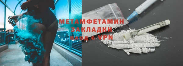 2c-b Алзамай