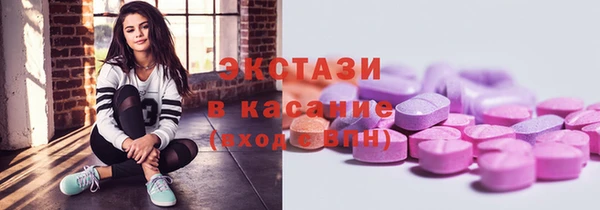 мефедрон мука Алексин