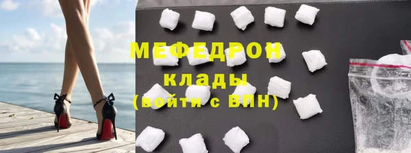круглые Абдулино