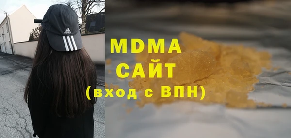 мефедрон мука Алексин