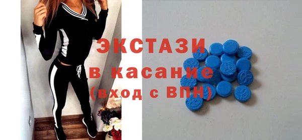 2c-b Алзамай