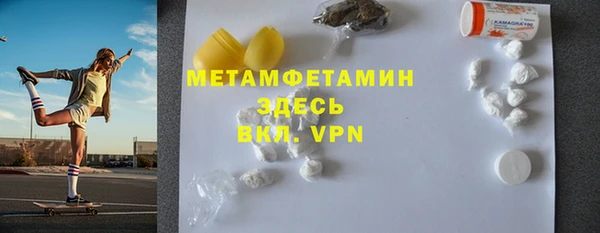 2c-b Алзамай