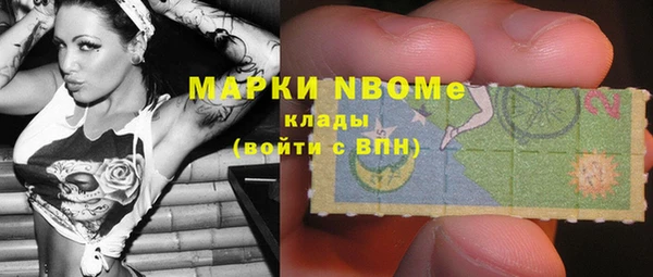 МДПВ Абаза