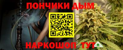 МДМА Славянск-на-Кубани