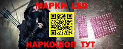 СК Славгород