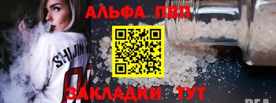 СК Славгород