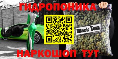 кокаин Сланцы