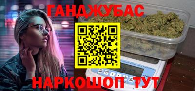 МДМА Славянск-на-Кубани