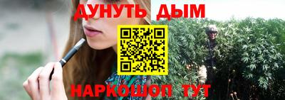 МДМА Славянск-на-Кубани