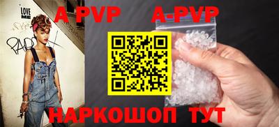 СК Славгород