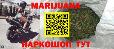 СК Славгород