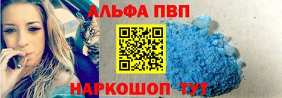 СК Славгород