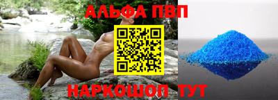 СК Славгород