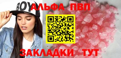 МДМА Славянск-на-Кубани