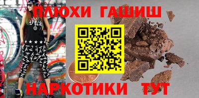 СК Славгород
