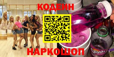 СК Славгород